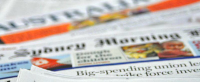 “Βατράχια” και fake news: Η χονδροειδής γκάφα του “Βήματος” και άλλων ΜΜΕ