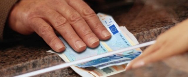 Εξοικονόμηση τουλάχιστον 10 εκατ. για το Δημόσιο από τις προμήθειες στα γκισέ  