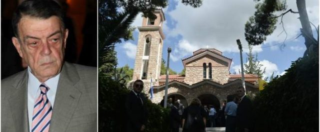 Ύστατο χαίρε στον Μίνωα Κυριακού