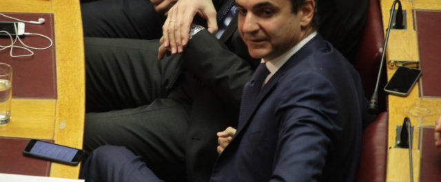 Μητσοτάκης: Εξηγήσεις από τον Πρόεδρο της Βουλής για τον “Ρουβίκωνα”