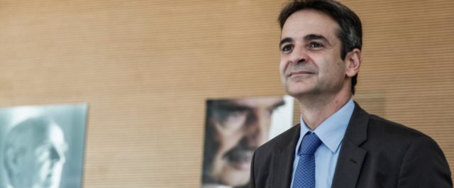 Tweet Μητσοτάκη με… πικρόχολο δώρο για τα γενέθλια του πρωθυπουργού