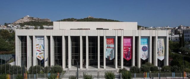 “Μανία” με Βαν Γκογκ!