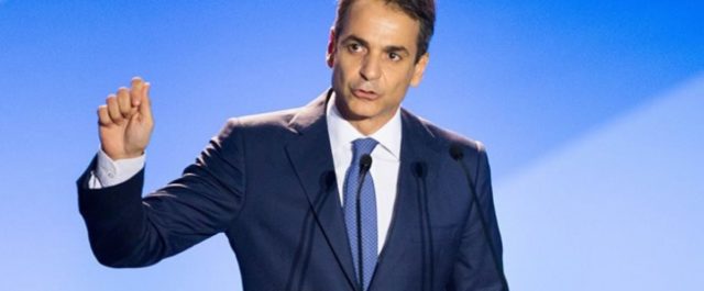 Ο Μητσοτάκης κατηγορεί την κυβέρνηση για απαράδεκτες επιθέσεις στη Δικαιοσύνη και για άλλοθι στην τυφλή βία