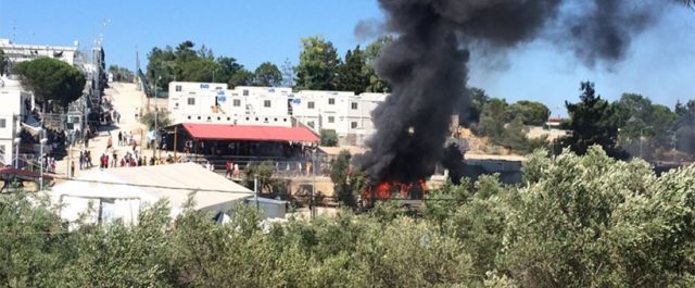 Τι προκάλεσε τα σοβαρά επεισόδια στη Μόρια