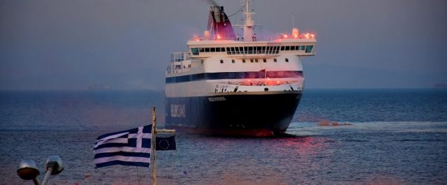 Χίος: Ο εντυπωσιακός χαιρετισμός του “Νήσος Μύκονος”!