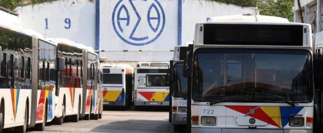 Παράσταση διαμαρτυρίας των εργαζομένων στον ΟΑΣΘ