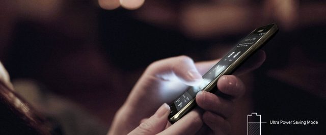 Δείτε το πρώτο κινητό τηλέφωνο που δεν χρειάζεται μπαταρία