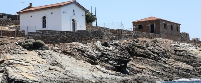 Μακρόνησος: 22 πολεοδομικές παραβάσεις στο νησί του μαρτυρίου [πόρισμα]