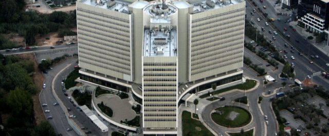 ΟΤΕ:  Δανειακή συμφωνία 300 εκατ. ευρώ για χρηματοδότηση δικτυακών υποδομών