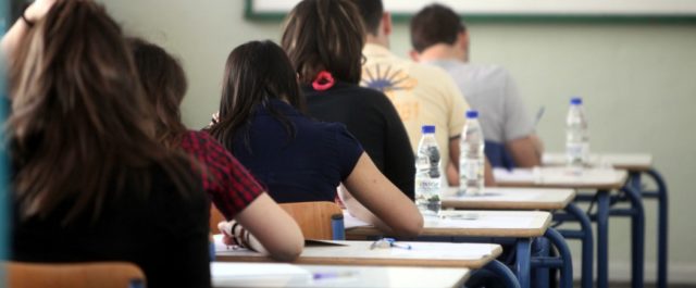AEI: Ποιες βάσεις ανεβαίνουν, ποιες πέφτουν