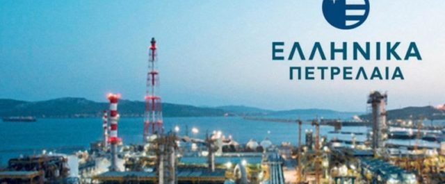 Νέα ομολογιακή έκδοση από τα ΕΛΠΕ και άντληση 79 εκατ.