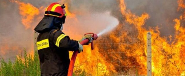 Πού είναι πολύ υψηλός ο κίνδυνος πυρκαγιάς την Τρίτη