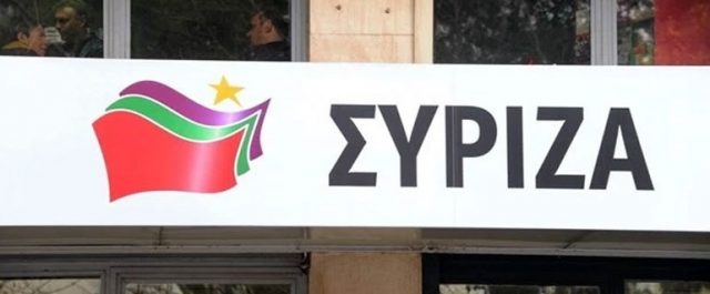Ο ΣΥΡΙΖΑ υπενθυμίζει στους καναλάρχες ότι εκπέμπουν παράνομα