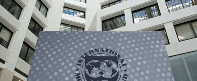 ΔΝΤ: Υψηλότερη η ανάπτυξη στην Ευρωζώνη – Στο 1,7% το 2018
