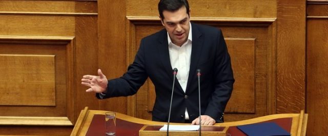 Ο Τσίπρας ενημερώνει τη Βουλή για Κυπριακό