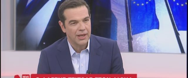 Το “περπατώ στην Αθήνα και βλέπω χαμογελαστά πρόσωπα” του Τσίπρα εξόργισε την αντιπολίτευση
