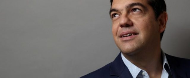 Δείτε live την ομιλία Τσίπρα στη Λαμία