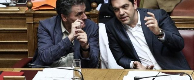 Καθημερινή: “Οι 21 δεσμεύσεις της Ελλάδας στο ΔΝΤ για να μπει στο πρόγραμμα”