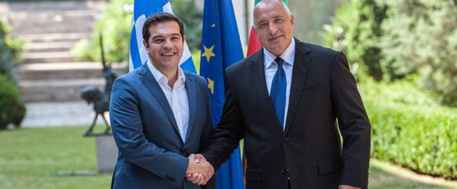 Ελλάδα- Βουλγαρία-Σερβία συμφωνούν σε αμοιβαία αποδεκτή ονομασία ΠΓΔΜ