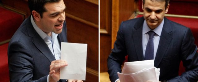 Πολιτική σύγκρουση στη Βουλή στην προ ημερησίας για την οικονομία