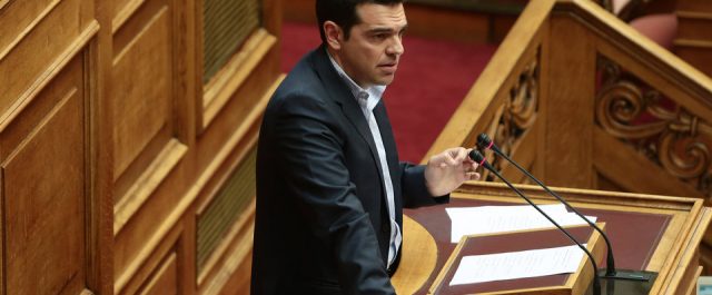 Ενημέρωση της Βουλής από τον Τσίπρα για το Κυπριακό