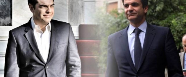 Τσίπρας Μητσοτάκης σε ενιαία γραμμή επιρρίπτουν ευθύνες στην Άγκυρα για το Κυπριακό