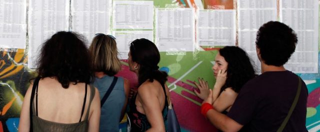 Μεγάλη άνοδος στις παιδαγωγικές σχολές, πτώση σε Οικονομικές και Πληροφορικής [επίσημα στοιχεία]