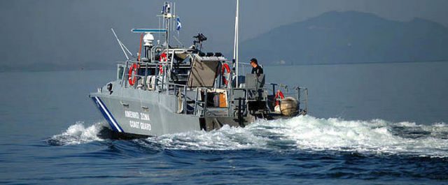 Δύο νεκροί σε σύγκρουση υδροφόρας με αλιευτικό στην Αίγινα