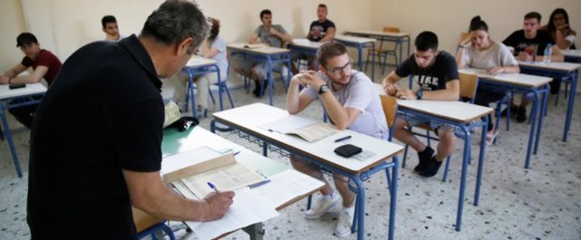 Κεντρικά Οργανωμένες Εξετάσεις: Τι είναι, πως θα γίνεται η εισαγωγή στα Πανεπιστήμια