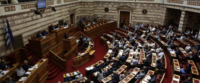 Υπερψηφίστηκε με 149 “Ναι” το νομοσχέδιο για την ανώτατη εκπαίδευση