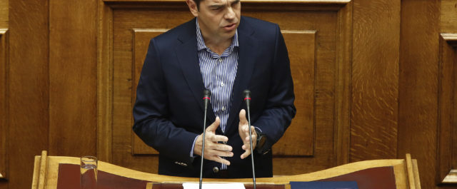 Αλ. Τσίπρας: Στόχος να στήσουμε ένα νέο όραμα για την εκπαίδευση