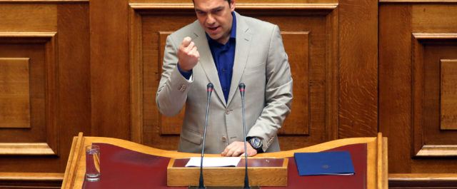 Αλ. Τσίπρας: Η Πρωτοβάθμια Φροντίδα καλύπτει μια διαχρονική έλλειψη του ΕΣΥ