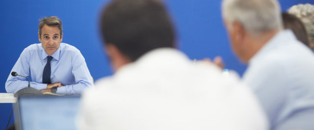 Επίθεση Μητσοτάκη σε Τσίπρα: Οι Έλληνες δεν πληρώνουν γιατί δεν έχουν