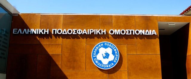 Παρέμβαση Ν.Δ κατά Σαββίδη για την εκλογή προέδρου στην ΕΠΟ- Απίστευτο παρασκήνιο
