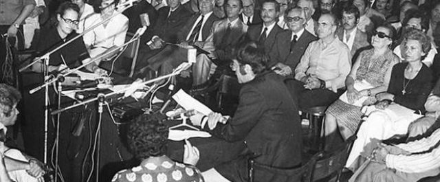 Τρεις του Σεπτέμβρη και Κεντροαριστερά- Ένα ιστορικό κείμενο υπό νέο πρίσμα…