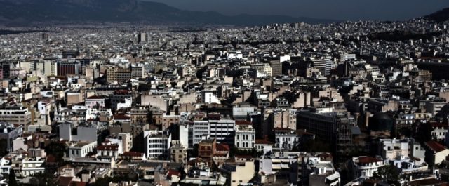 Αντίστροφη μέτρηση για τον ΕΝΦΙΑ- Έτοιμα τα εκκαθαριστικά- Τι πρέπει να γνωρίζετε