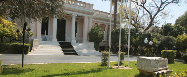 Μαξίμου: “Το γαρ πολύ της θλίψεως γεννά πρωτοσέλιδα απελπισίας”