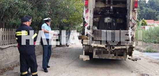 Ηλεία: Φρικτός θάνατος εργαζόμενης στην καθαριότητα – Την πάτησε το απορριμματοφόρο