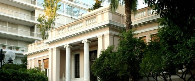 Δημοσκόπηση στη Δυτική Μακεδονία μετά το αναπτυξιακό συνέδριο- Τι δείχνει