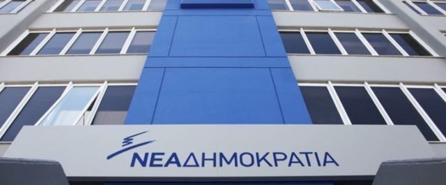 Νέα απάντηση Ν.Δ στον Καμμένο: Κρίνει εξ’ ιδίων τα αλλότρια