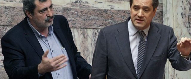 Περαστικά από καρδιάς στον Πολάκη από τον Άδωνι
