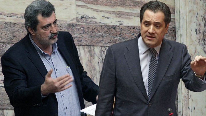 Περαστικά από καρδιάς στον Πολάκη από τον Άδωνι