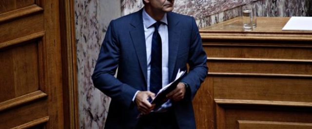 Ο Κυριάκος κατεβάζει τους τόνους της αντικομμουνιστικής ρητορικής- Με άρθρο του στην “Καθημερινή”