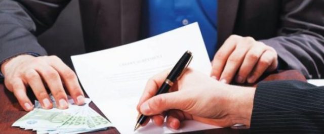 Ανοίγει αύριο η ηλεκτρονική πλατφόρμα για τον εξωδικαστικό συμβιβασμό