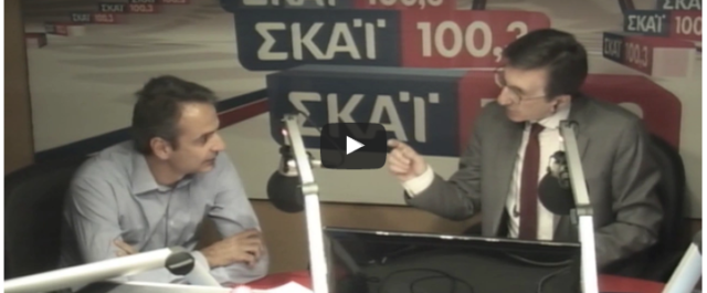 Πολάκης για “σκονάκι” Μητσοτάκη στον Πορτοσάλτε: Μοναδικά ξεφτιλίσματα εν ώρα συνέντευξης