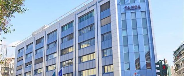 Άρχισε η διαδικασία απολύσεων στον ΔΟΛ- Εκκενώθηκε το κτίριο στη Μιχαλακοπούλου