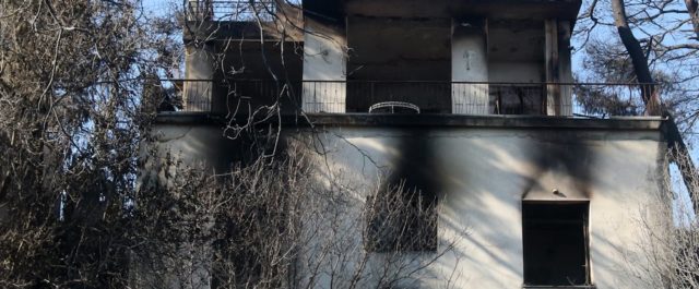 Άμεση καταγραφή ζημιών και εφαρμογή μέτρων για τους πυρόπληκτους στην Αν. Αττική