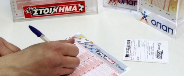 Τα Κύπελλα Ευρώπης συνεχίζονται με κρίσιμα παιχνίδια για τις ελληνικές ομάδες