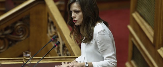 Αχτσιόγλου: Η καθυστέρηση καταβολής δεδουλευμένων, είναι μονομερής βλαπτική μεταβολή