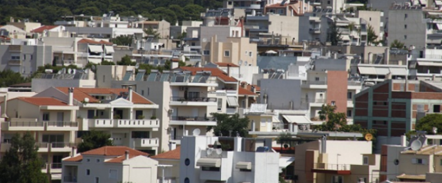 Όλα όσα πρέπει να ξέρετε για την κατάσχεση ακινήτου